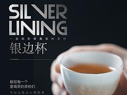宫廷