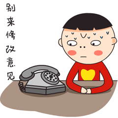 当代苦逼年轻设计师的性感生活