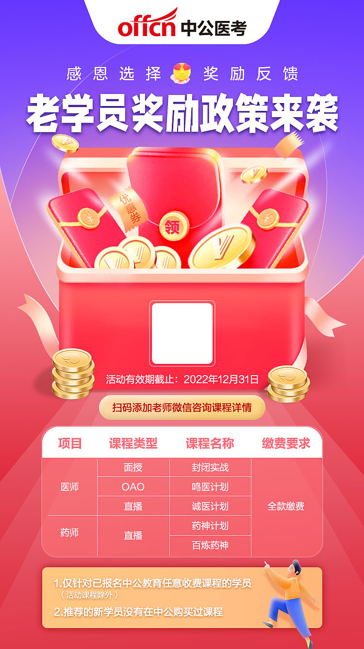 日常（图ZMjc5NzQ5ODQ0） - 海报 - 站酷设计师Jasmine_zj原创素材 - 站酷ZCOOL