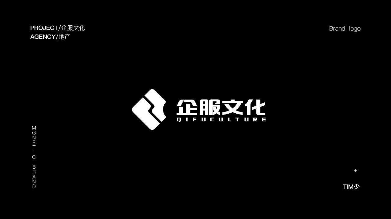 2017LOGO合集（圖ZOTk5NTAyNjA=） - Logo - 站酷設計師TIM少原創(chuàng)素材 - 站酷ZCOOL
