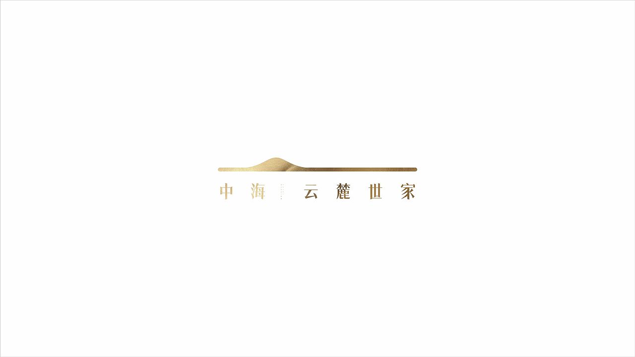 地产提案VI一套（图ZMTI1NDk1NTA4） - 其他平面 - 站酷设计师幸福小毛虫原创素材 - 站酷ZCOOL