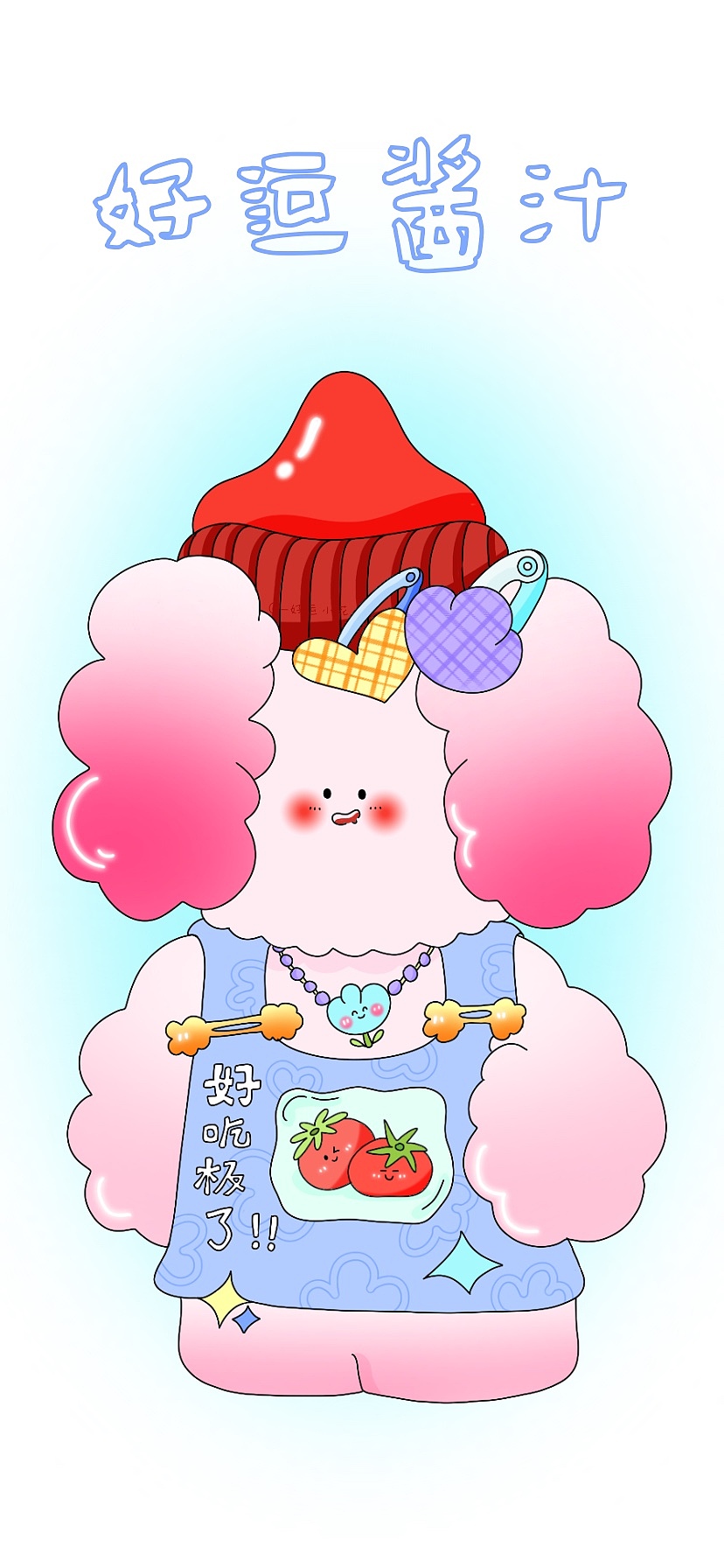 原创手机壁纸｜可可爱爱小兔子