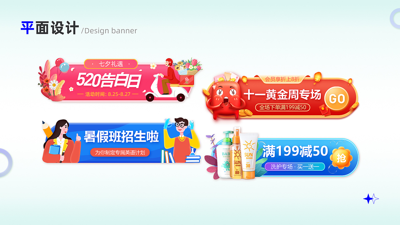 UI设计作品集（图ZMjkyMzA0NjUy） - APP界面 - 站酷设计师chi树莓原创素材 - 站酷ZCOOL