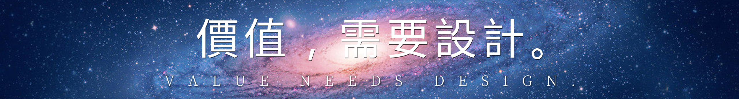 闲言话事的个人主页（封面预览） - 主页封面设置 - 站酷设计师闲言话事原创素材 - 站酷ZCOOL