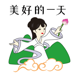 2019年表情包-何仙姑-三国鸡-女书七姐妹-太平血鸭（图ZMTk0OTE1OTY0） - 网络表情 - 站酷设计师果心插画设计原创素材 - 站酷ZCOOL