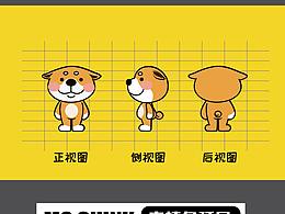 魔柴 IP形象设计 卡通ai吉祥物设计