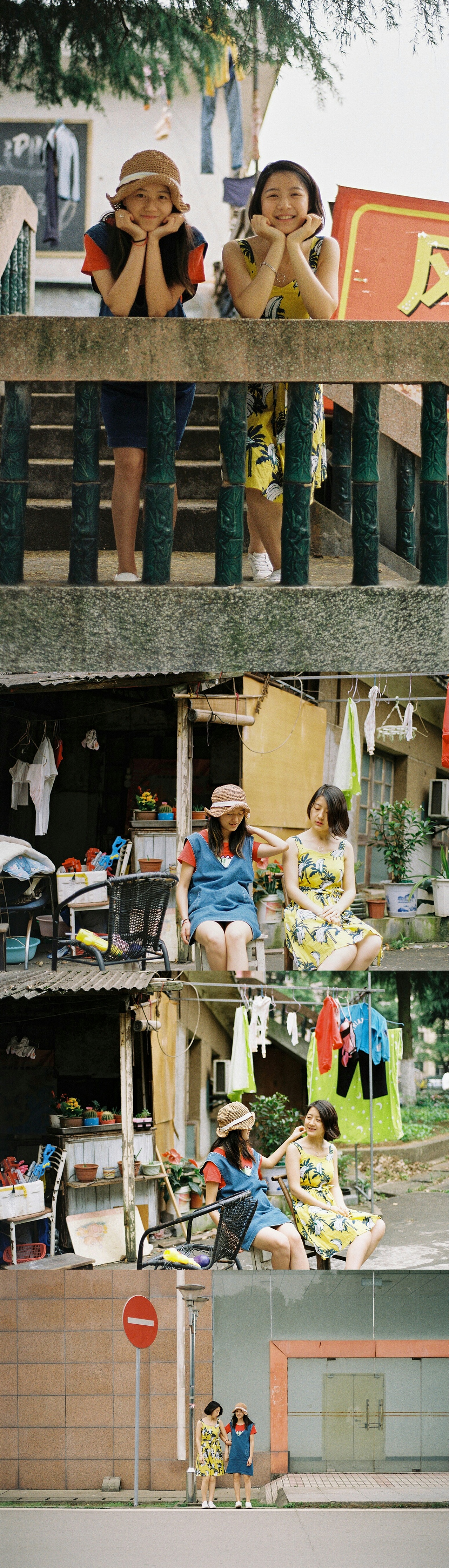 五月初夏的风一点也没法让人安稳