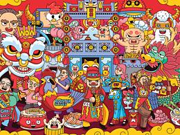 新年包装