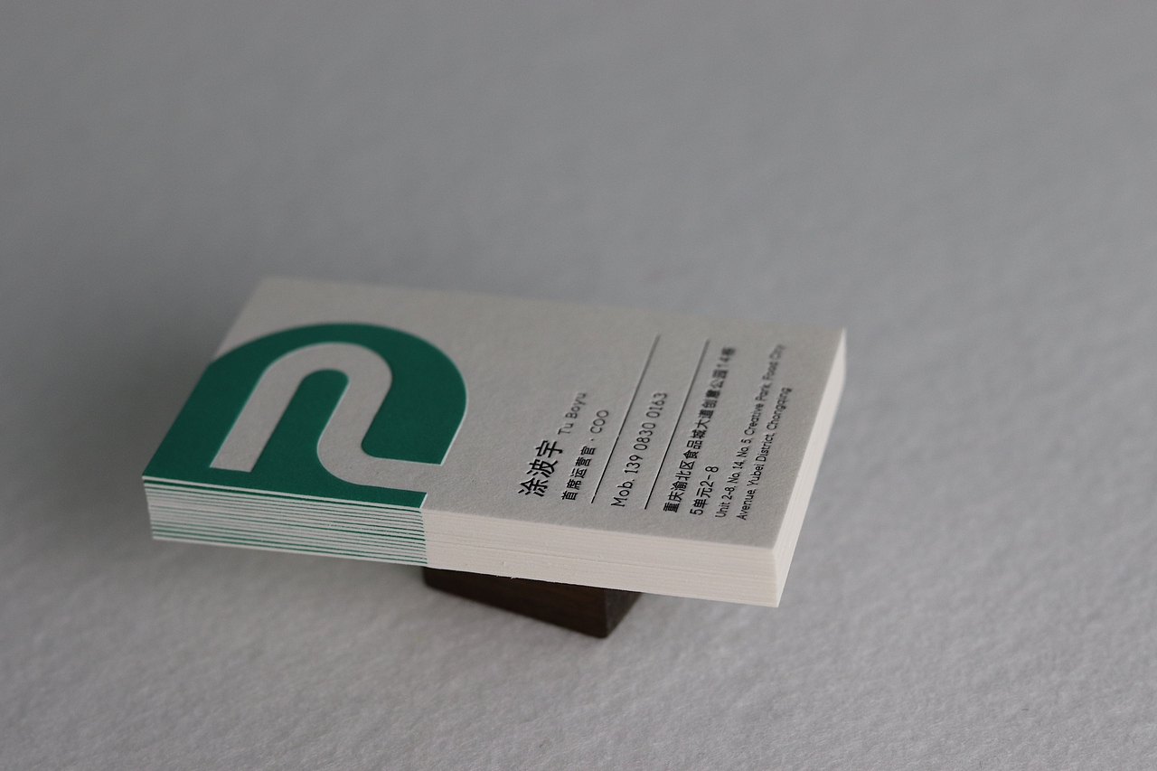 简约商务名片（图ZMjE0OTU2MjI4） - 宣传物料 - 站酷设计师温度名片原创素材 - 站酷ZCOOL