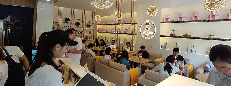 茶百味实体店（图ZMjM5MDcxOTQ4） - 品牌 - 站酷设计师拉亚路亚原创素材 - 站酷ZCOOL
