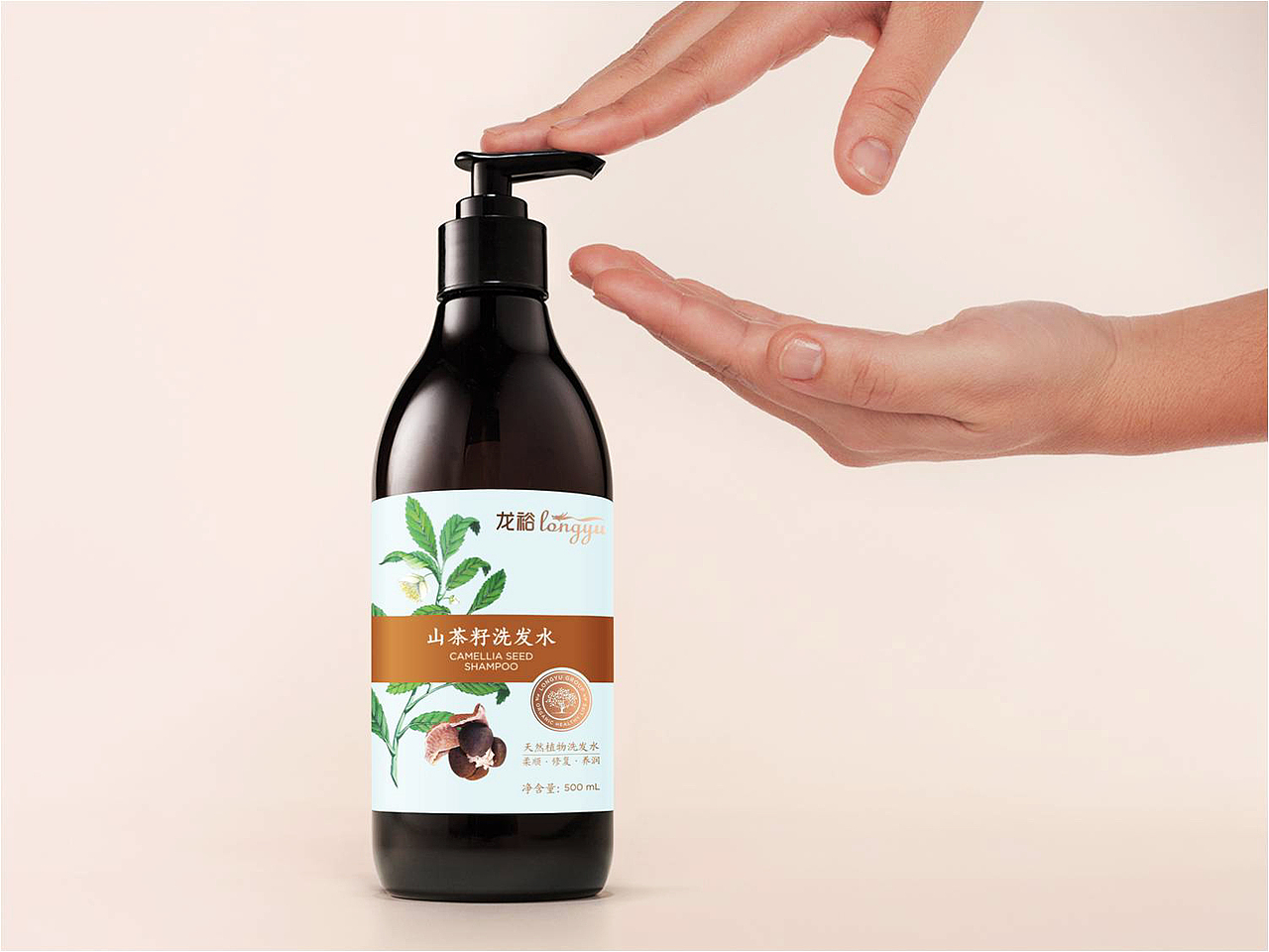 龙裕洗发水包装（图ZNDU4NTQxMDg=） - 包装 - 站酷设计师Guanghai_Lee原创素材 - 站酷ZCOOL