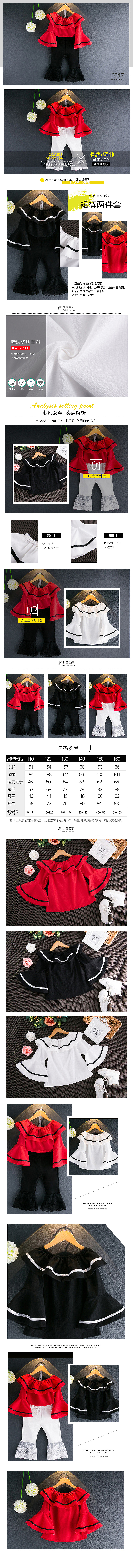 详情（图ZMTAxMTYxMjk2） - 电商 - 站酷设计师赛脸0508原创素材 - 站酷ZCOOL
