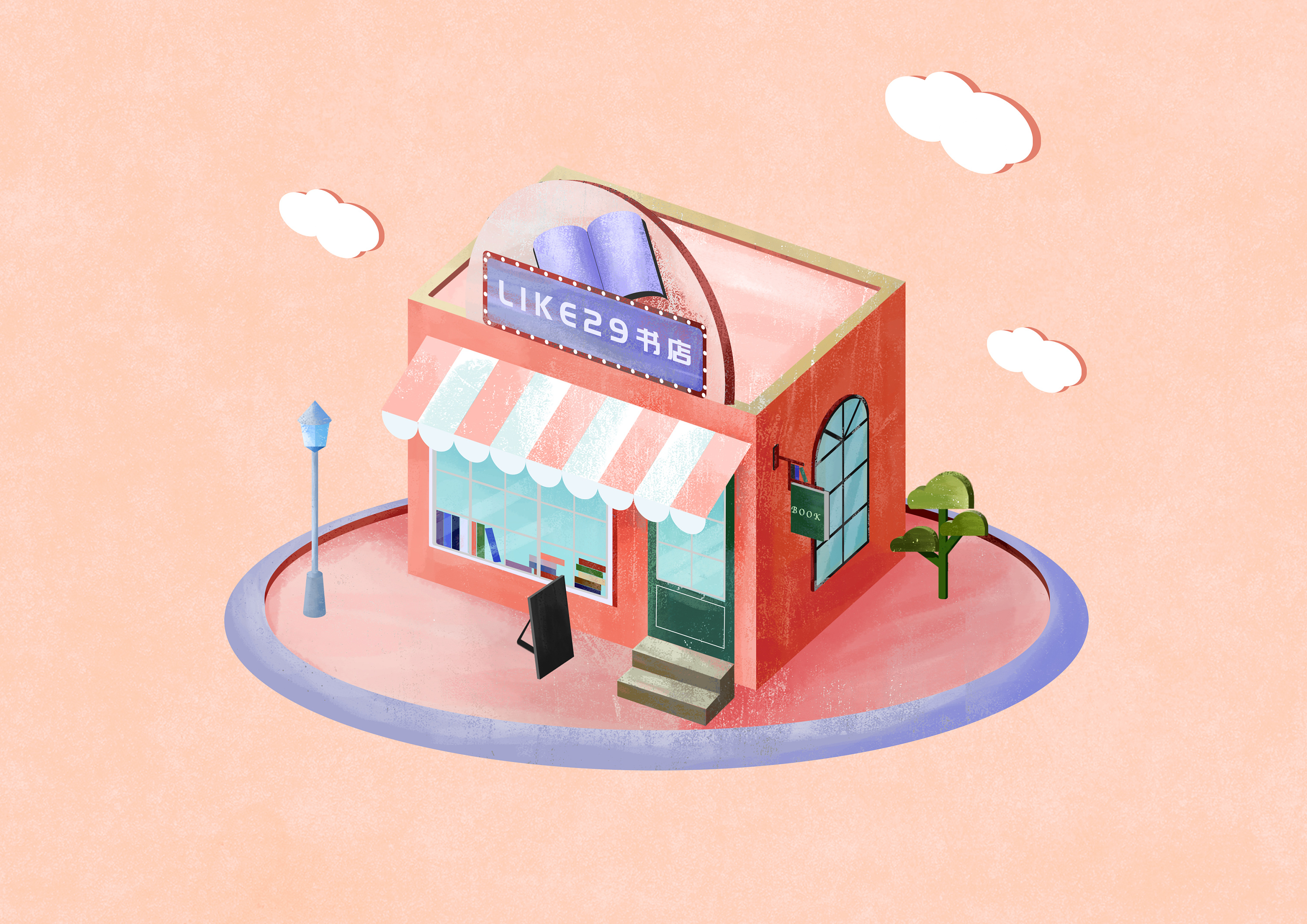 5d书店|插画|创作习作|月牙儿_cc - 原创作品 - 站酷 (zcool)