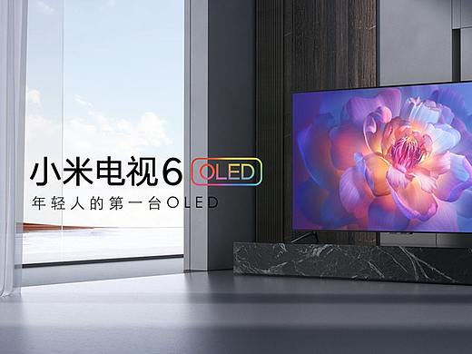 TVC视频 | 小米电视6 65″OLED