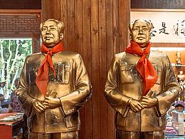 毛澤東故居 湘西 9月旅游攝影