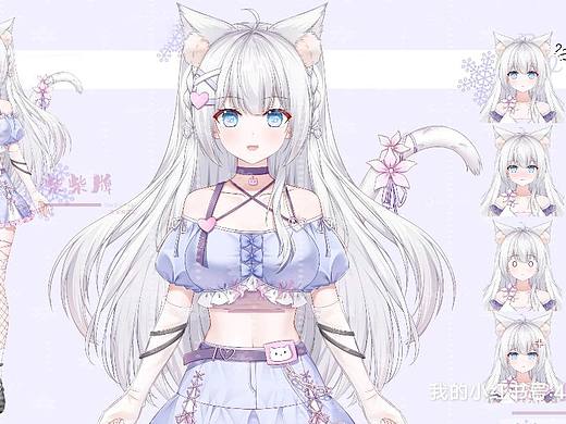 虚拟主播live2d皮套定制展示