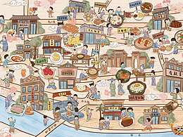 广州西关美食卷轴