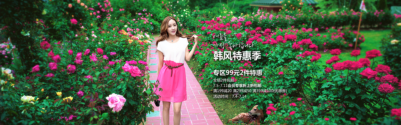 网站banner，网店banner，网页banner（图ZMTEyNjMzNTI=） - 运营设计 - 站酷设计师Hi王子原创素材 - 站酷ZCOOL