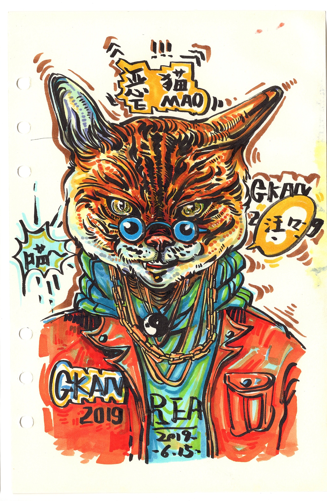 CKAN2019年插画合集（图ZMTkxODk4NjQ0） - 新锐潮流插画 - 站酷设计师CKAN程阿砍原创素材 - 站酷ZCOOL