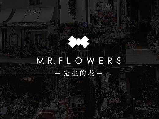 先生的花花店（个人主页-ZNTM0OTM4OTI=） - 品牌 - 站酷设计师吖噢原创素材 - 站酷ZCOOL