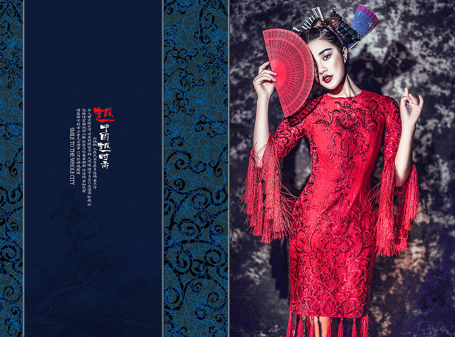 芭比伦上海展会样片-中国风（图ZMjY3OTQ2MTI=） - 品牌 - 站酷设计师superone修图课堂原创素材 - 站酷ZCOOL