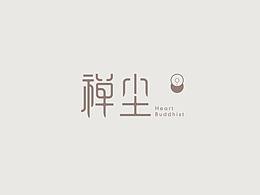 禅