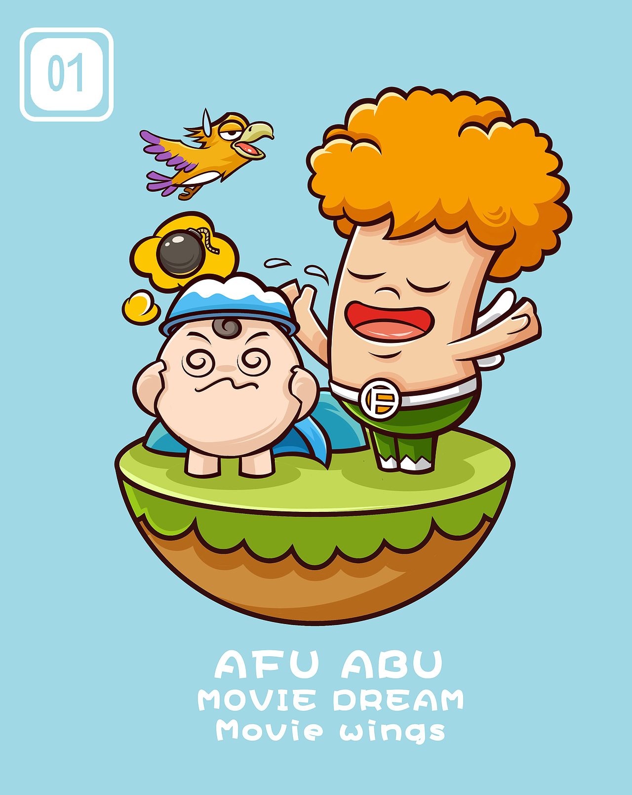 富布斯卡通形象设计 阿富和阿布（图ZOTczMDA3OTY=） - 商业插画 - 站酷设计师隋伟康原创素材 - 站酷ZCOOL