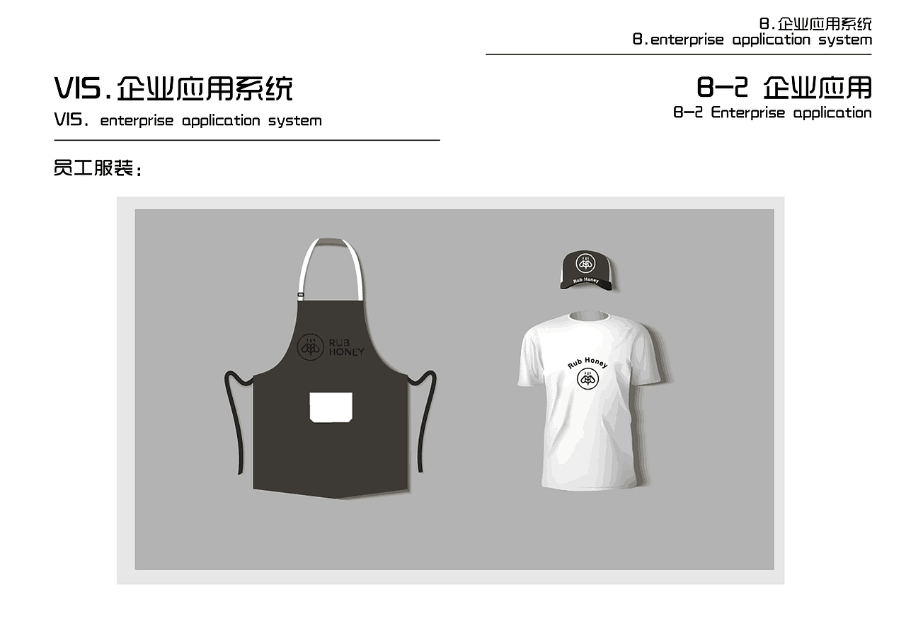 向内向外设计 | 茉觅欧包店（图ZMTIyNjk2ODUy） - 品牌 - 站酷设计师向内向外原创素材 - 站酷ZCOOL