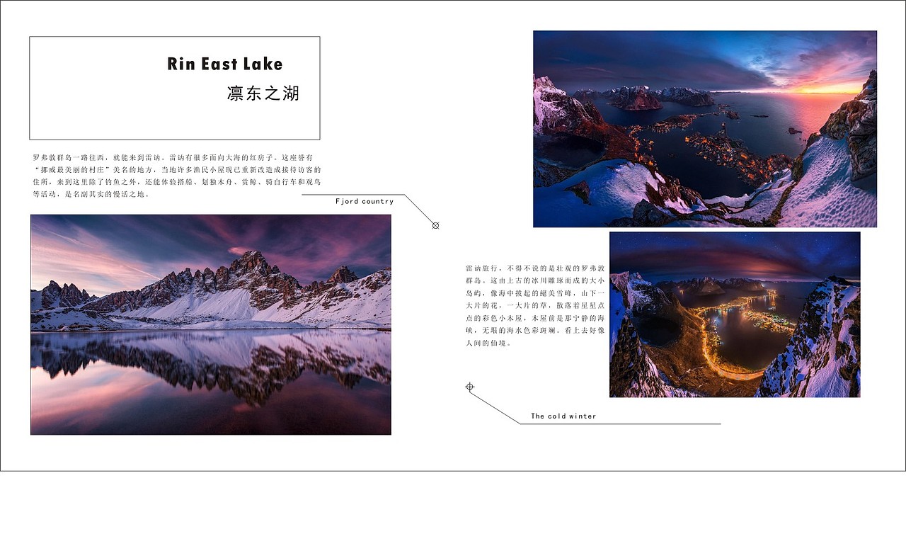 《無畏》書籍裝幀設(shè)計(jì)（圖ZMTYwNDg3MDky） - 書籍/畫冊(cè) - 站酷設(shè)計(jì)師代阿呆原創(chuàng)素材 - 站酷ZCOOL