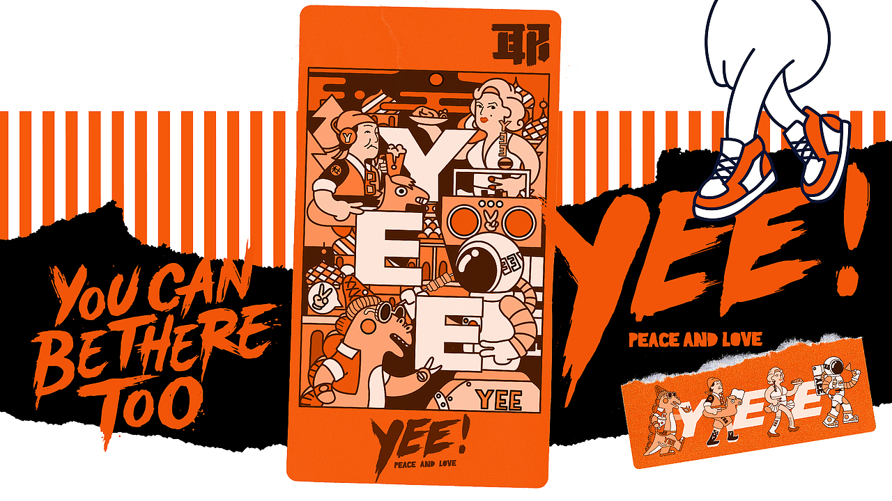 精致西北融合菜-耶YEE！品牌设计与策划（图ZMjM4MzQ3Mjky） - 品牌 - 站酷设计师mue品牌全案设计原创素材 - 站酷ZCOOL