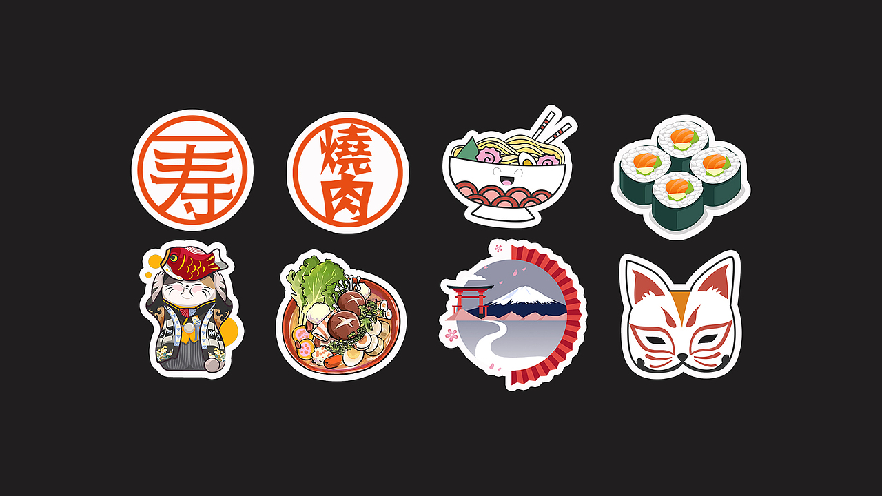 寿喜烧品牌提案（图ZMjkzNTk4MDA4） - 品牌 - 站酷设计师杨娟19160883798原创素材 - 站酷ZCOOL