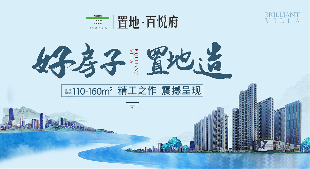 最近的实习（图ZNjIzMjQzODA=） - 其他平面 - 站酷设计师嘉忆广告原创素材 - 站酷ZCOOL