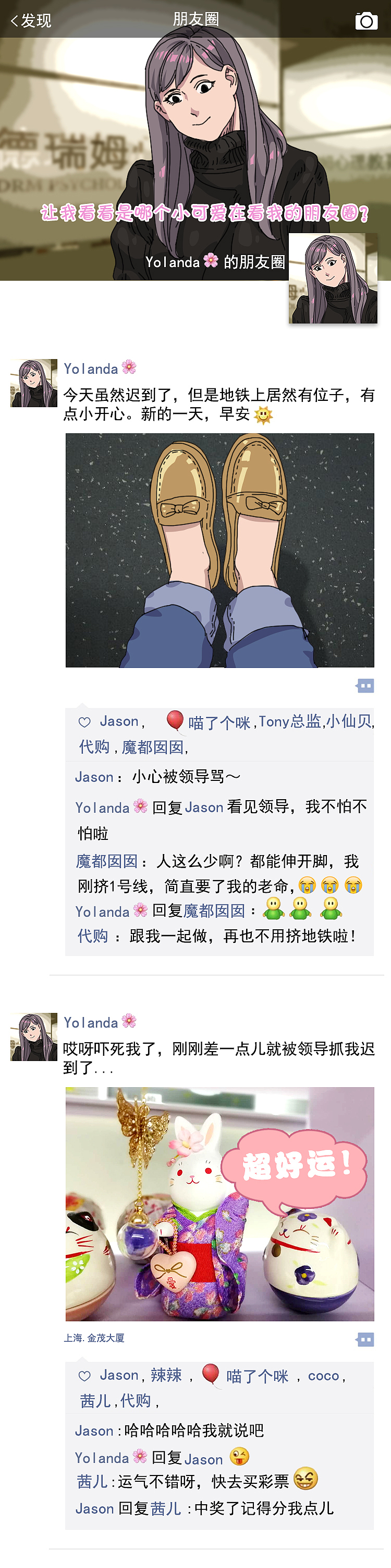 美国大学研究发现：枯燥无聊的工作，正在退化你的大脑（图ZMTI5MjgxODAw） - 短篇/格漫 - 站酷设计师德瑞姆心理学院原创素材 - 站酷ZCOOL