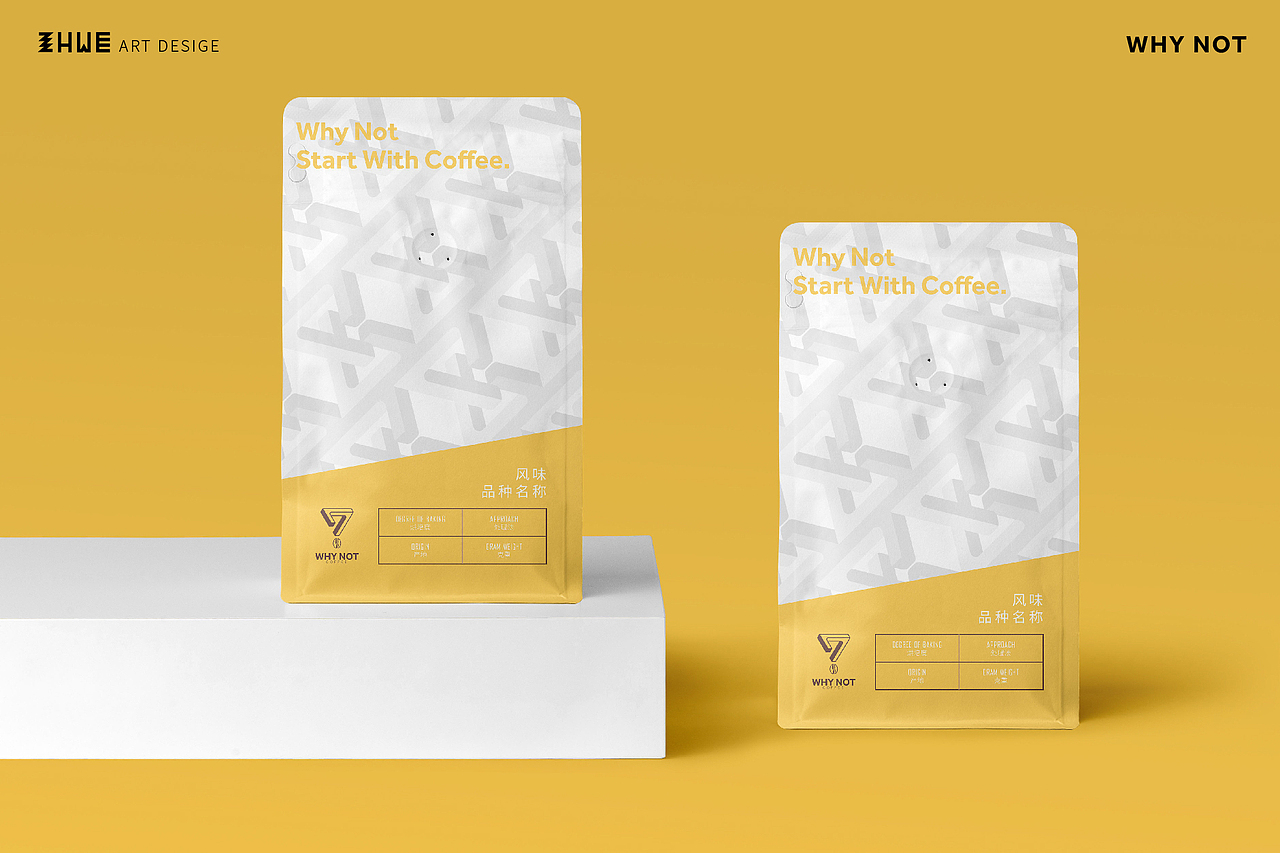 WHY NOT COFFEE（图ZMjA4OTQxOTM2） - 品牌 - 站酷设计师ZHWE973原创素材 - 站酷ZCOOL