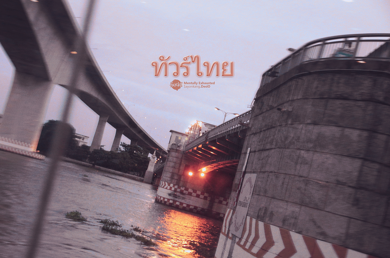 人妖王国【泰国Thailand】