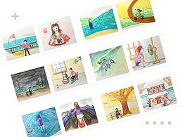 2019手绘插画日历