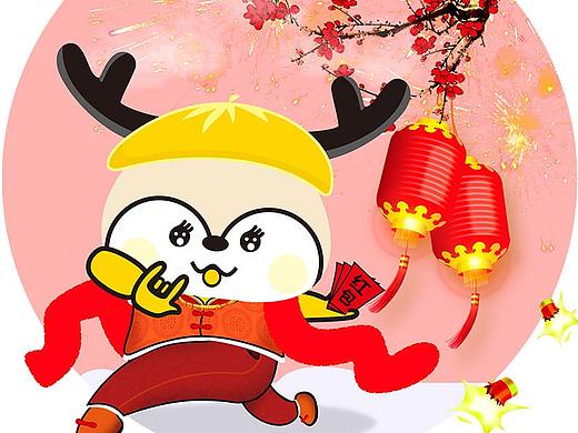 设计整理---17-18年在拿米（part2）（个人主页-ZODc4MzA0） - 多领域 - 站酷设计师钟sh原创素材 - 站酷ZCOOL