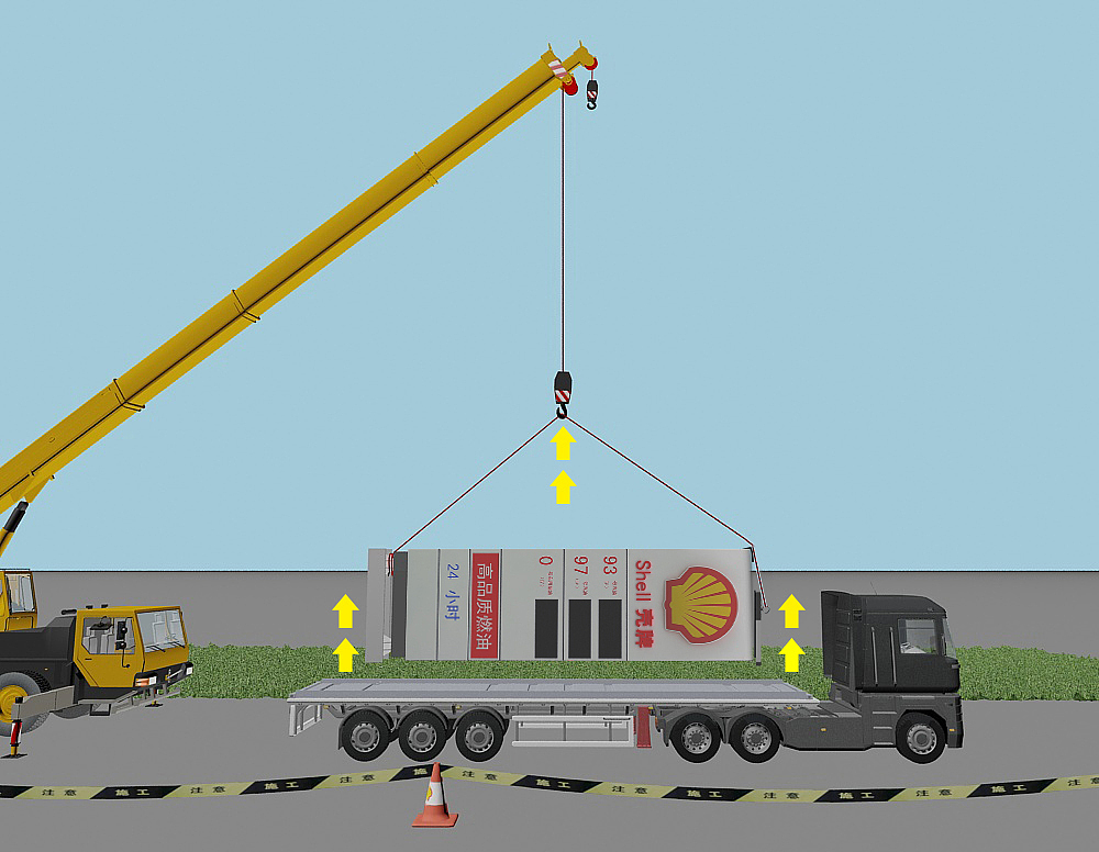 加油站类（图ZMTY3NjE4ODI0） - 建筑/空间 - 站酷设计师棋世緣侣原创素材 - 站酷ZCOOL