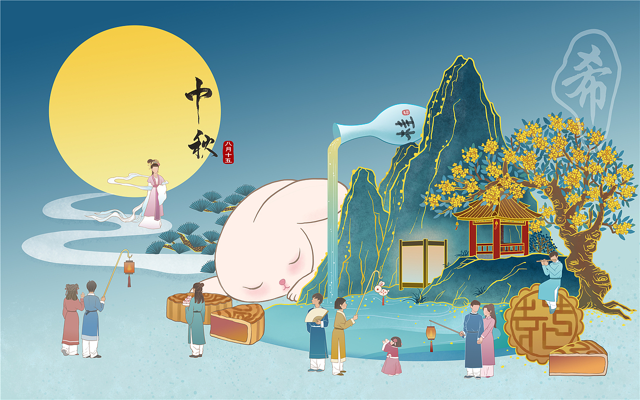 中国传统节日系列