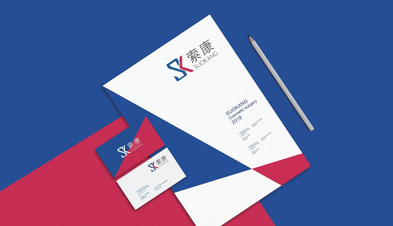 索康SUOKANG&旗下品牌视觉形象规划 (初版)（图ZMjAxNDIzODY4） - 品牌 - 站酷设计师杨奇凯原创素材 - 站酷ZCOOL