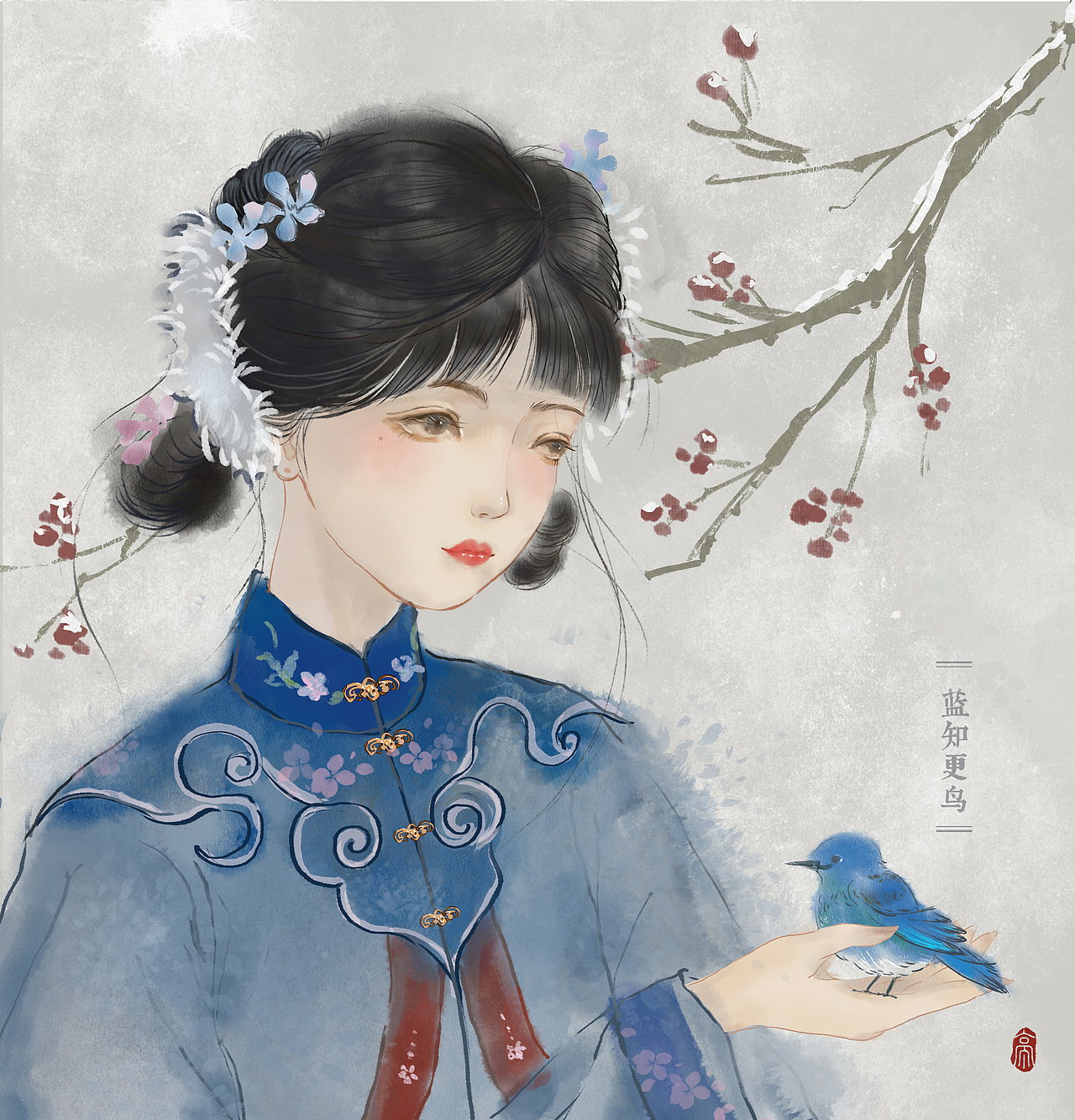 「古风插画」蓝知更鸟拟人