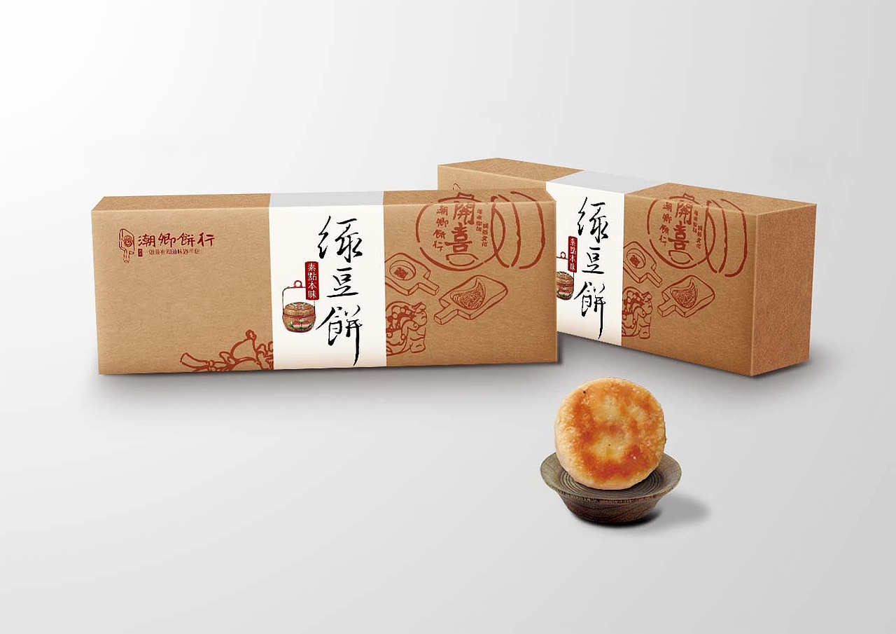 潮汕潮乡饼行品牌包装设计（图ZMjczODkwMTI=） - 包装 - 站酷设计师自玩意品牌策划原创素材 - 站酷ZCOOL