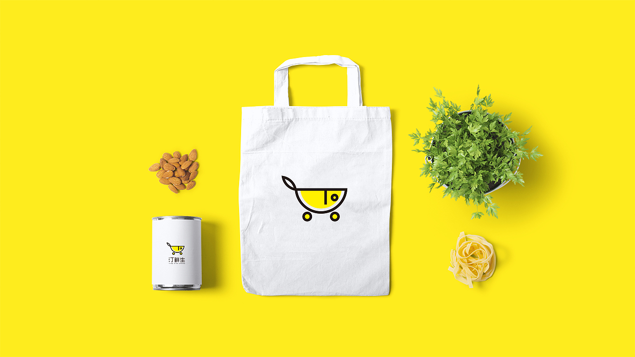 汀鲜生LOGO设计提案