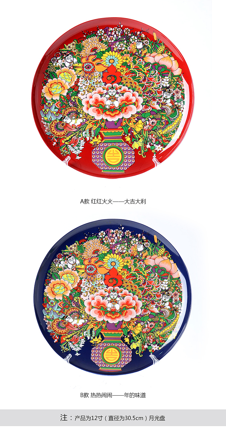 公司纪念品鸡年吉祥物装饰盘子摆件2017鸡年公司创意礼品定制挂盘