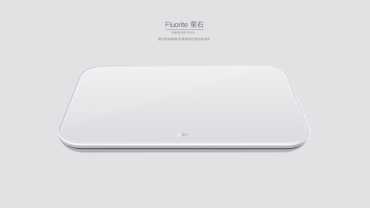 智能家居电箱-1987brand