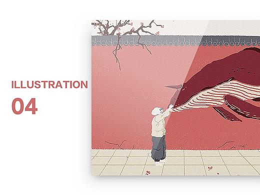 乌云插画集4