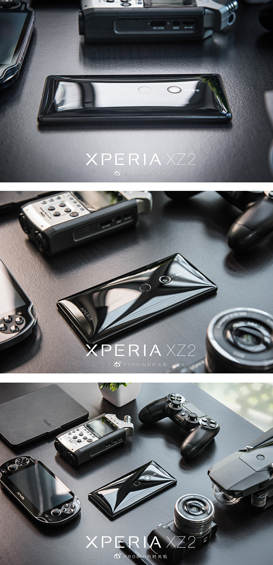 原创作品:产品摄影 | 索尼 Xperia XZ2 手机图赏