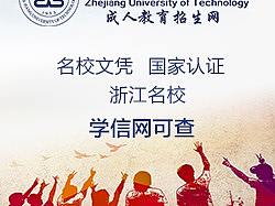 网站banner+信息流+轮播图