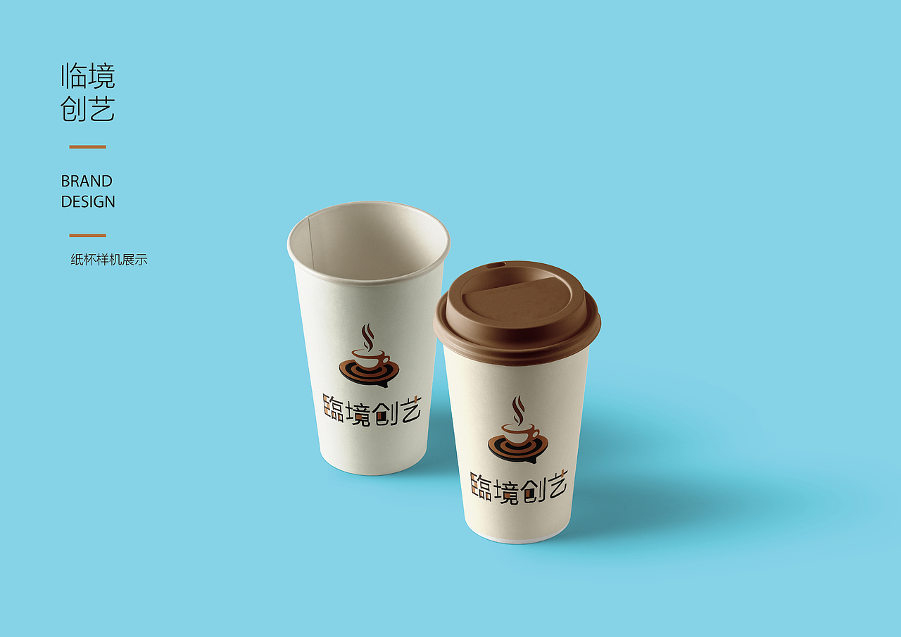 VIS系统（图ZMTM4NzYxMDI0） - 品牌 - 站酷设计师Fo1low原创素材 - 站酷ZCOOL