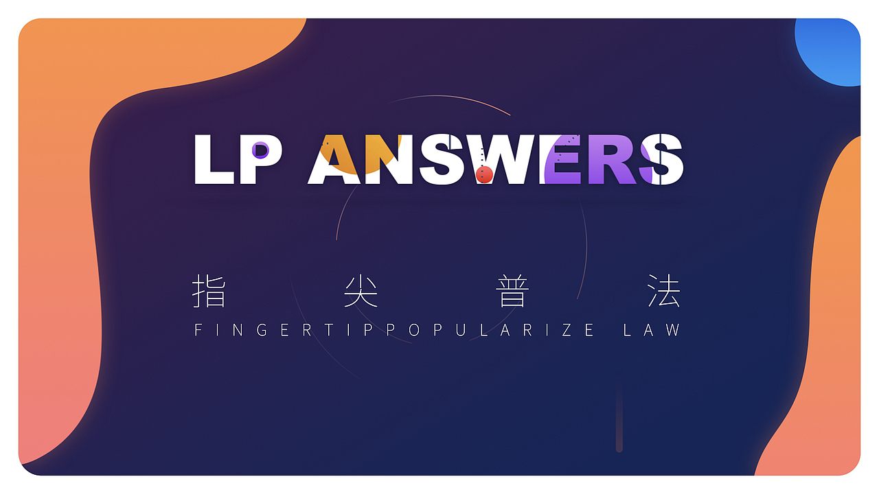 2︎⃣0︎⃣1︎⃣9︎⃣那些事👉年终总结（图ZMTkwNTU3MzI4） - APP界面 - 站酷设计师l人间失格l原创素材 - 站酷ZCOOL